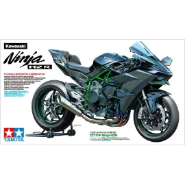 Kawasaki Ninja H2R A Real Show-StopperFrom un premier show-arrêt au salon Intermot à Cologne en 2014 pour les rapports ultérieur