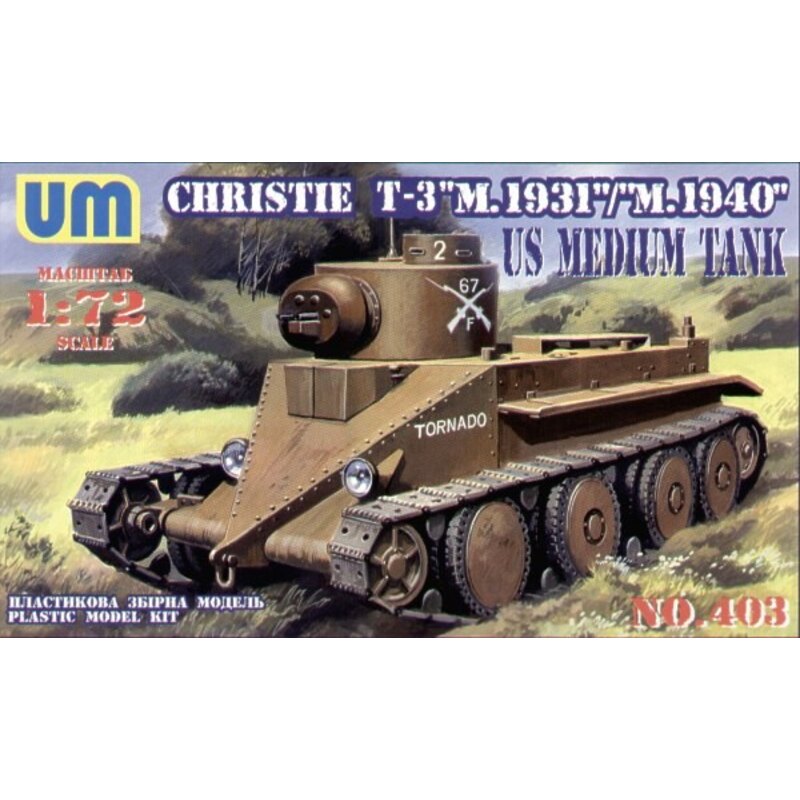 T-3 Christie US Char moyen