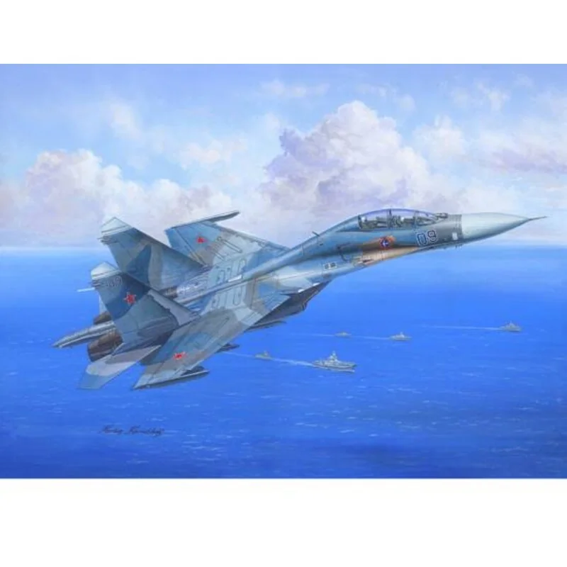 SU-27UB FLANKER C 1/48