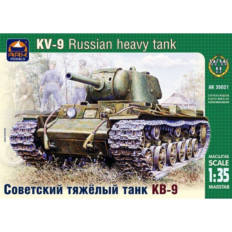 Maquette Russian heavy tank KV9