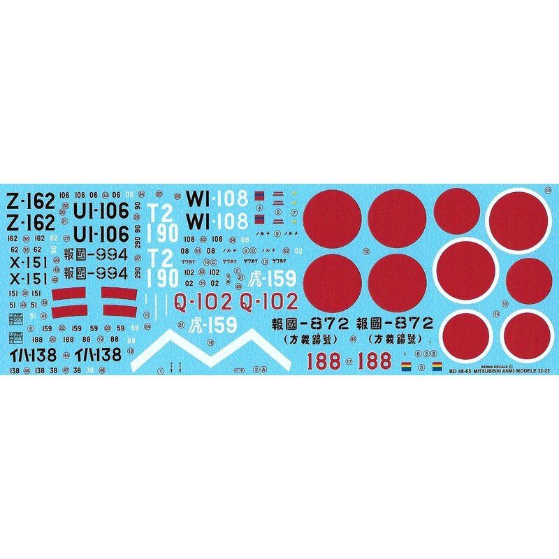 Décal Réimprimé! Mitsubishi ZERO A6M3 Modèle 22-32: 2 Kokutai (Q-102) 1942, Kiyoshi (X-151) 1942, 582 Kokutai (188) le 07/04/194