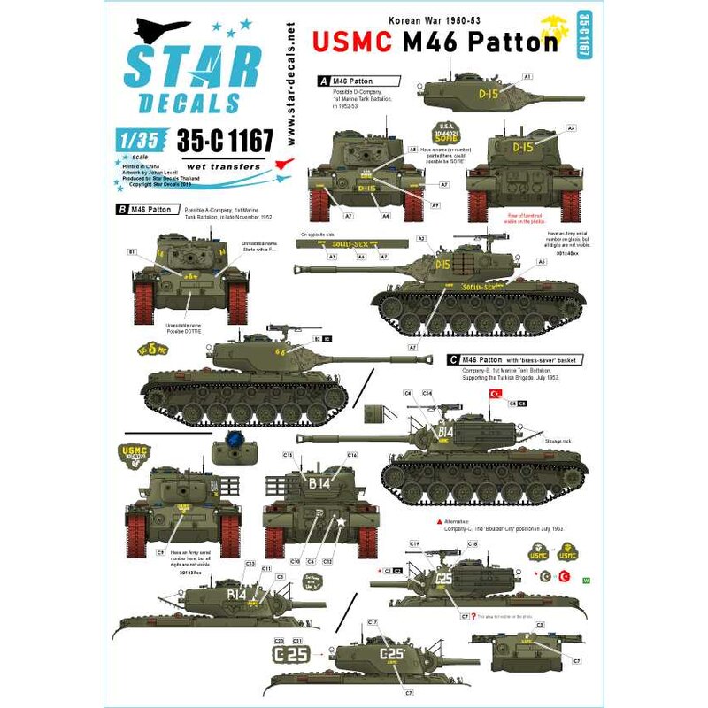 USMC M46 Patton - Korean War 1950-53. M46 Patton 1st Marine Tank Battalion.