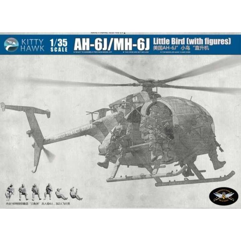 Hughes AH-6J/MH-6J Little Bird Nightstalker with Figures