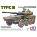 Type 16 MCV JGSDF