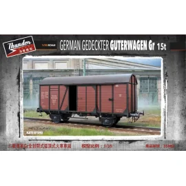 German Gedeckter Güterwagen Gr 15t