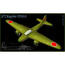 Kugisho TENGA Japanese WWII jet bomber.