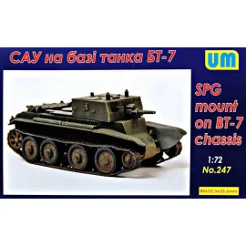 SPG based on the BT-7 chassis.