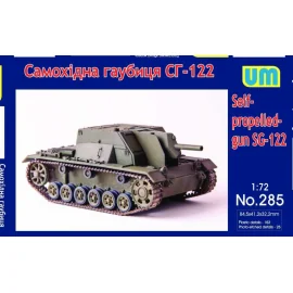 SG-122 self-propelled gun