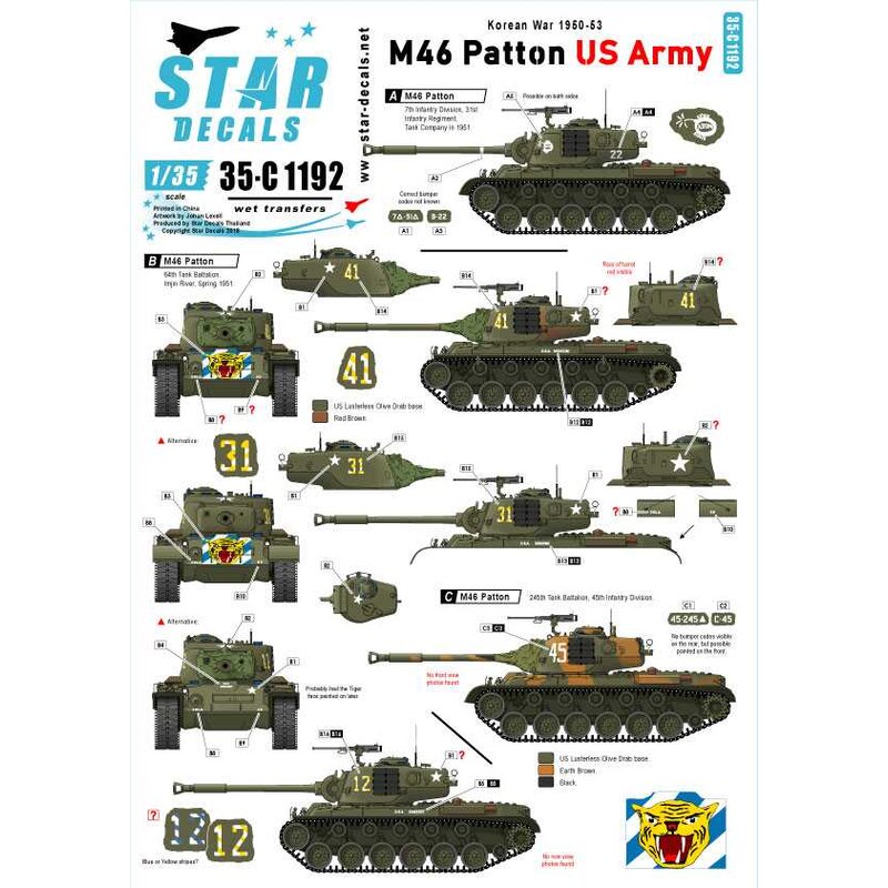 Korean War - US Army M46 Patton. 31st Infantry Regiment, 64th Tank Bn, 245th Tank Bn.