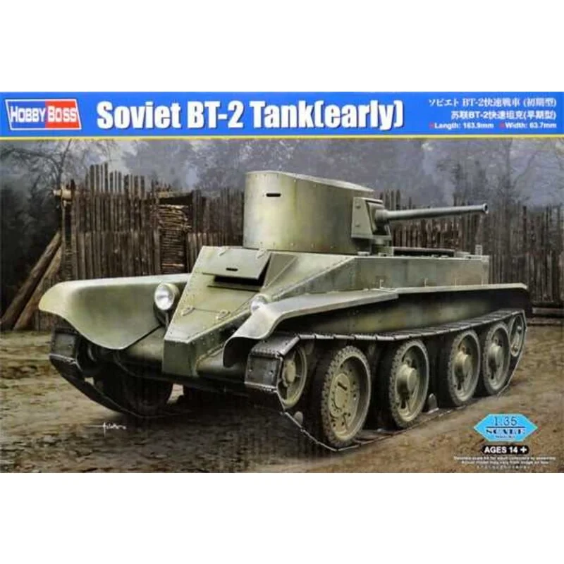 Soviet BT-2 Tank (early) 