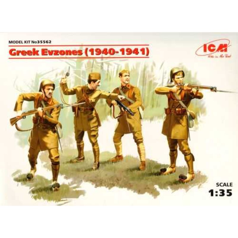 Evzones grecs (1940-1941) (4 chiffres)