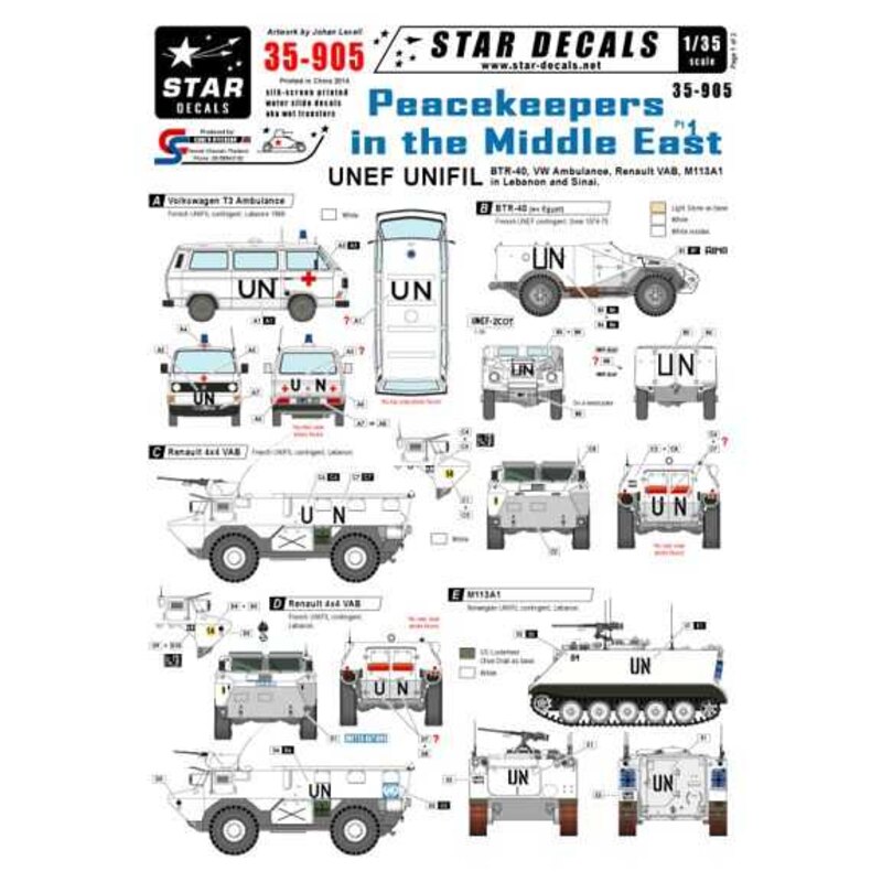 Gardiens de la paix au Moyen-Orient. ONU BTR-40, VW T3 ambulance, VAB, M113A1. UNEF et la FINUL véhicules BTR-40, autobus Ambula