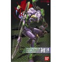 HG EVANGELION 01 - NOUVEAU FILM ver.