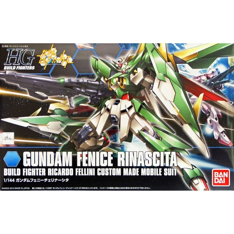 HGBF 1/144 GUNDAM FENICE RINASCITA