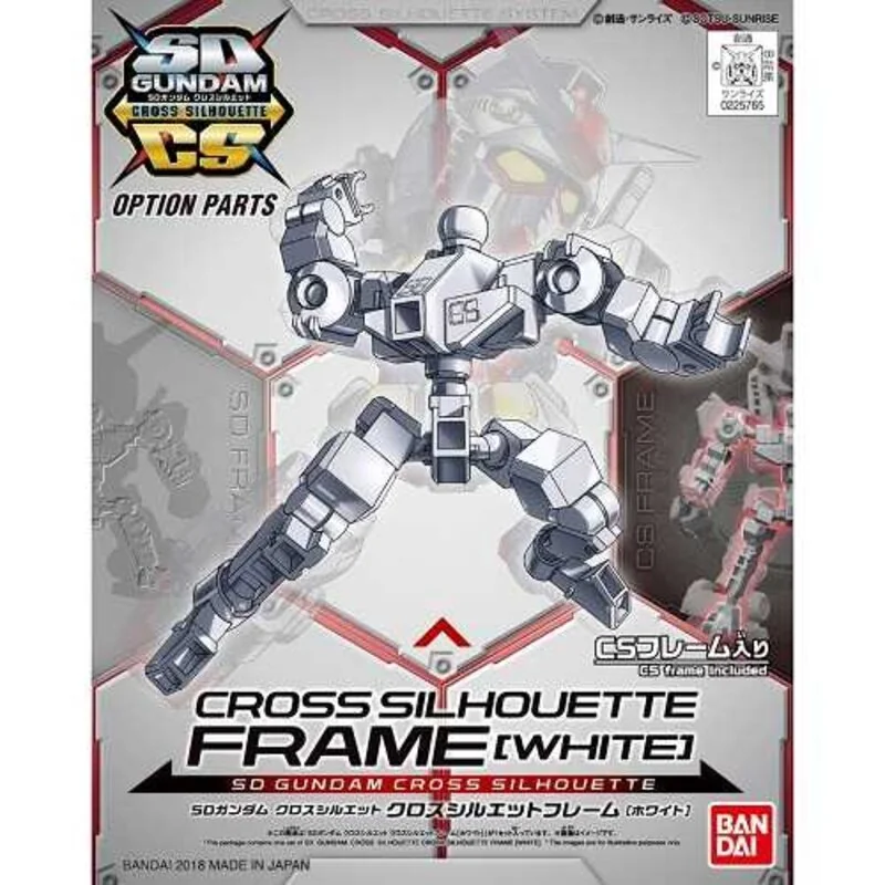 SD GUNDAM CROSS SILHOUETTE CROSS CADRE SILHOUETTE BLANC