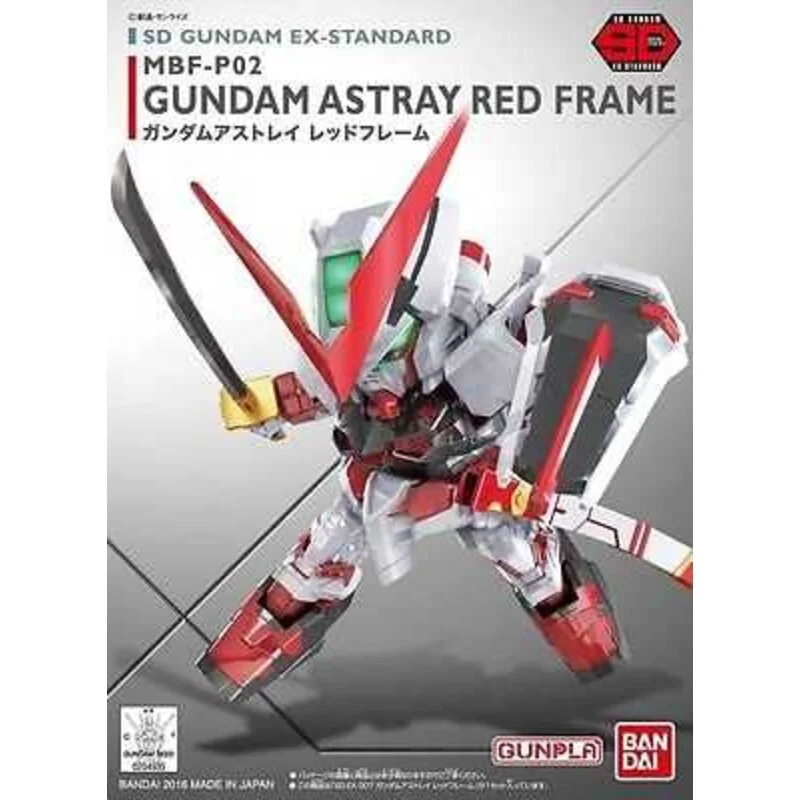 SD GUNDAM EX STD 007 CADRE ROUGE ASTRAY GUNDAM