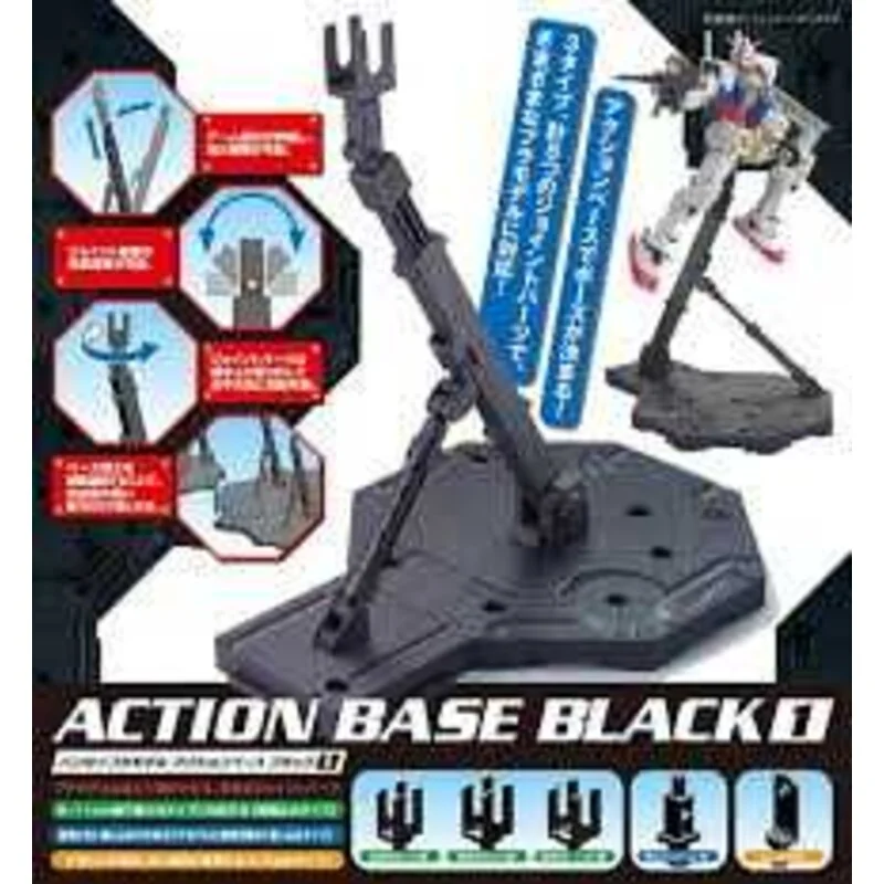 ACTION BASE 1 NOIR compatible SD HG MG RG