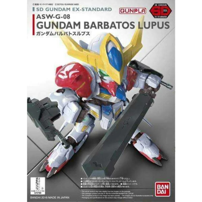 SD GUNDAM EX 014 GUNDAM BARBATOS LUPUS