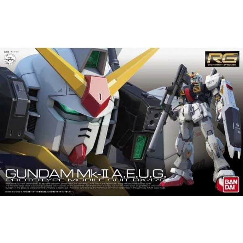 RG 1/144 RX-178 GUNDAM MK-II AEUG