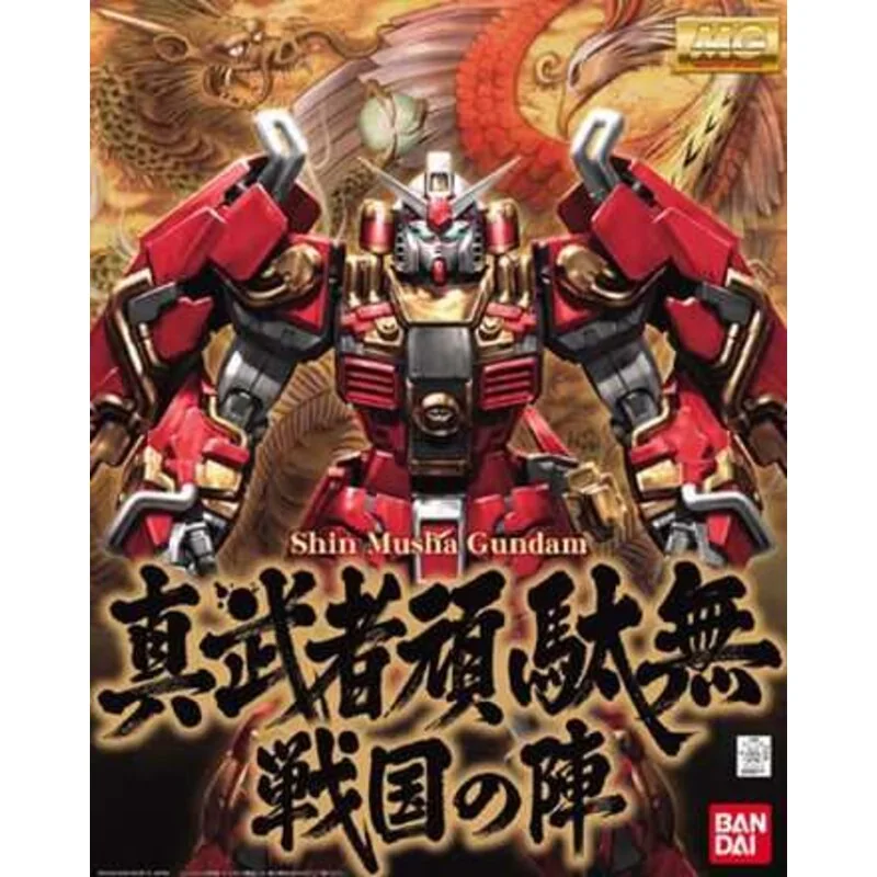 MG 1/100 SHINMUSHA -SENGOKU NO JIN-