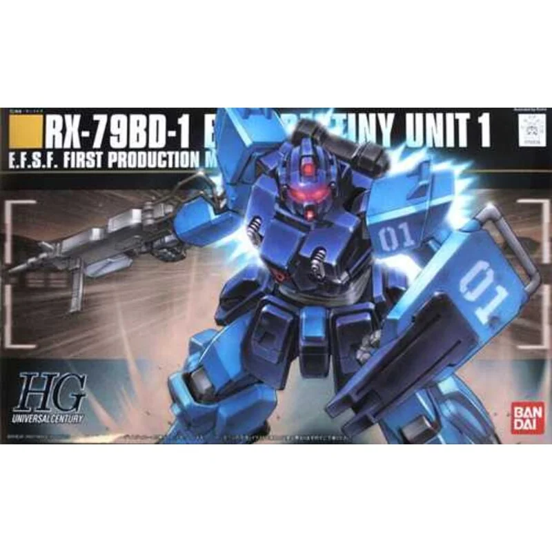 HG 1/144 BLEU DESTINY UNIT1 EXAM