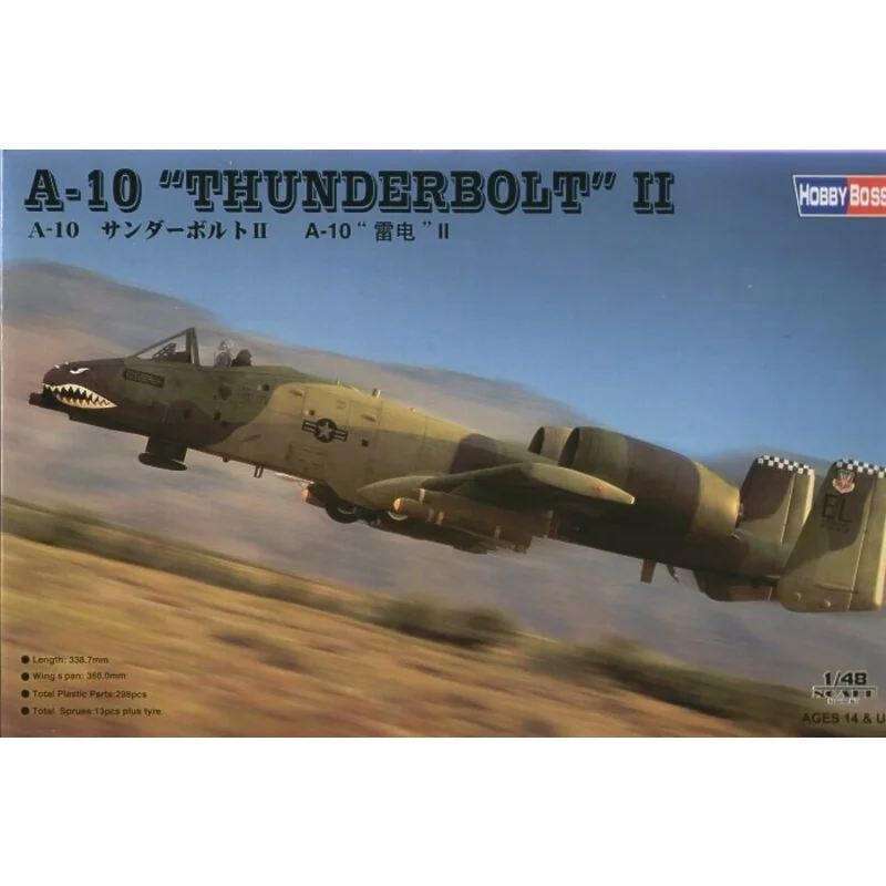 Fairchild A-10 Thunderbolt II 