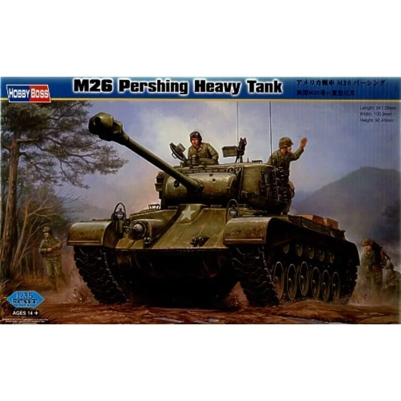 Char lourd M26 Pershing 