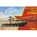 PLA ZTZ96B MBT