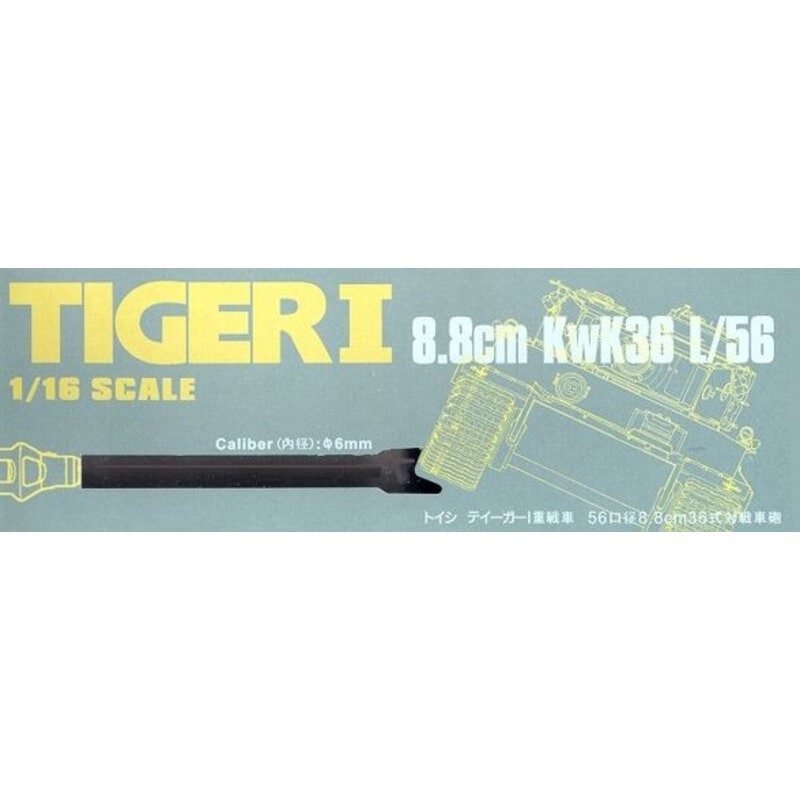 Tigeri 8.8cm KwK36 L / 56 Calibre: 6mm