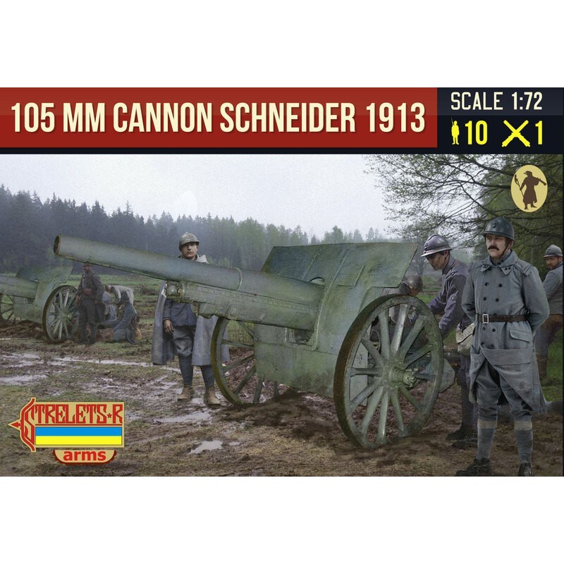 Figurine Canon de 105 mle 1913 Schneider avec French Crew WWI