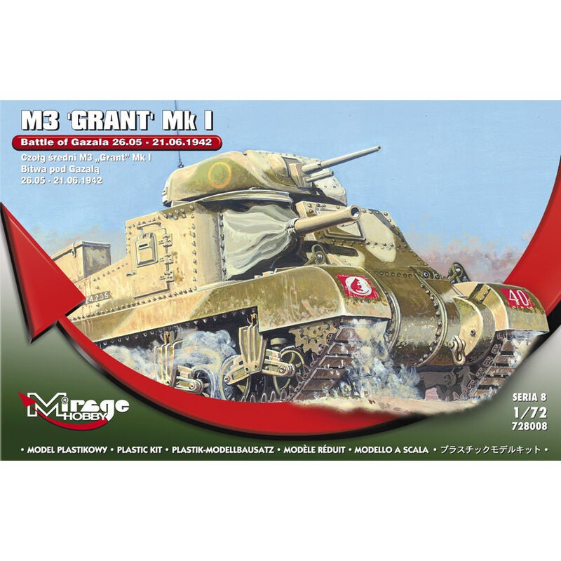 M3 GRANT Mk I Bataille de GAZALA -21.06.42