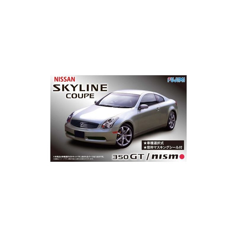 Nissan V35 Skyline Coupe 350gt-Nismo 1/24