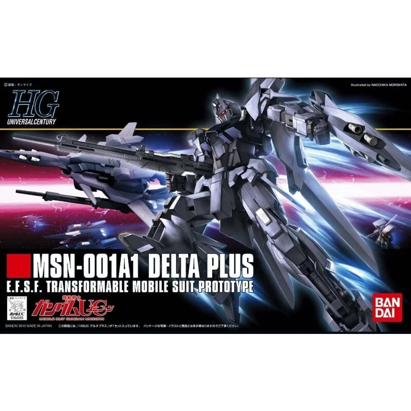 Gundam – Maquette HG 1/144 Delta Plus