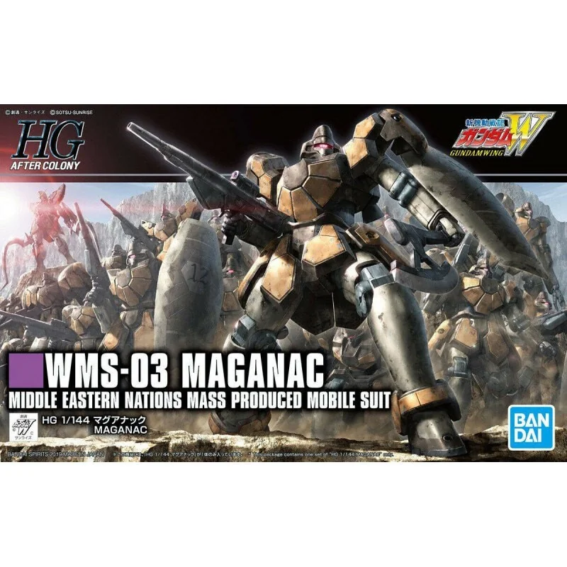 Gundam – Maquette HG 1/144 Maganac