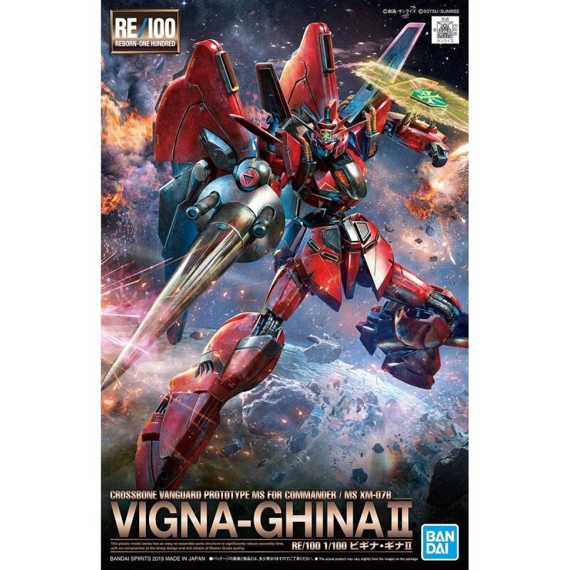 Gunpla Gundam – Maquette RE 1/100 Vigna-Ghina ll