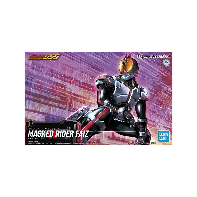 Gunpla Kamen Rider – Maquette Figure-Rise Kamen Rider Faiz