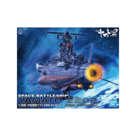 Gunpla Space Battleship Yamato – Maquette 1/1000 Space Battleship Yamato 2202 Final Battle Ver.