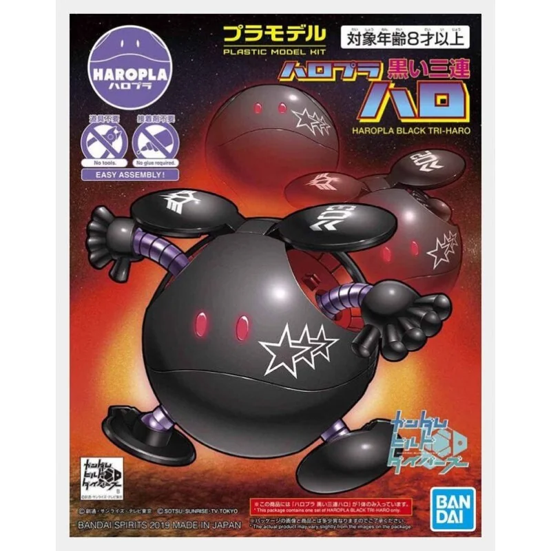 Gundam – Maquette Haropla Black Tri-Haro