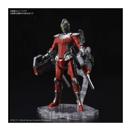 Ultraman - Figure-rise Standard Ultraman Suit Ver 7.3 Fully Armed