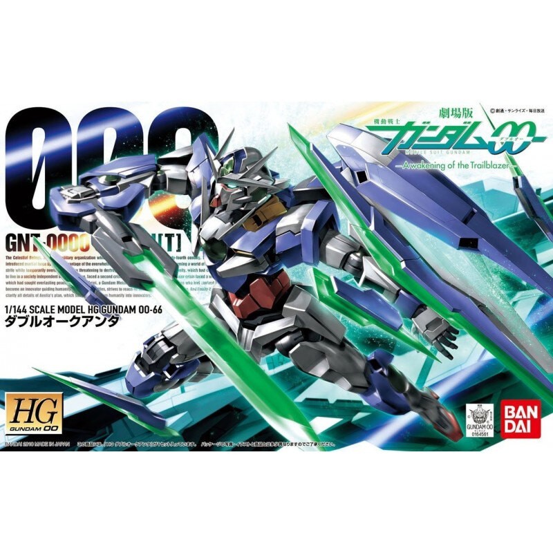 Gunpla Gundam – Maquette HG 1/144 00 QAN[T]