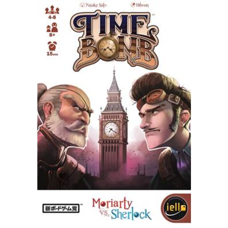 Jeu de societe TimeBomb - Sherlock vs Moriarty 