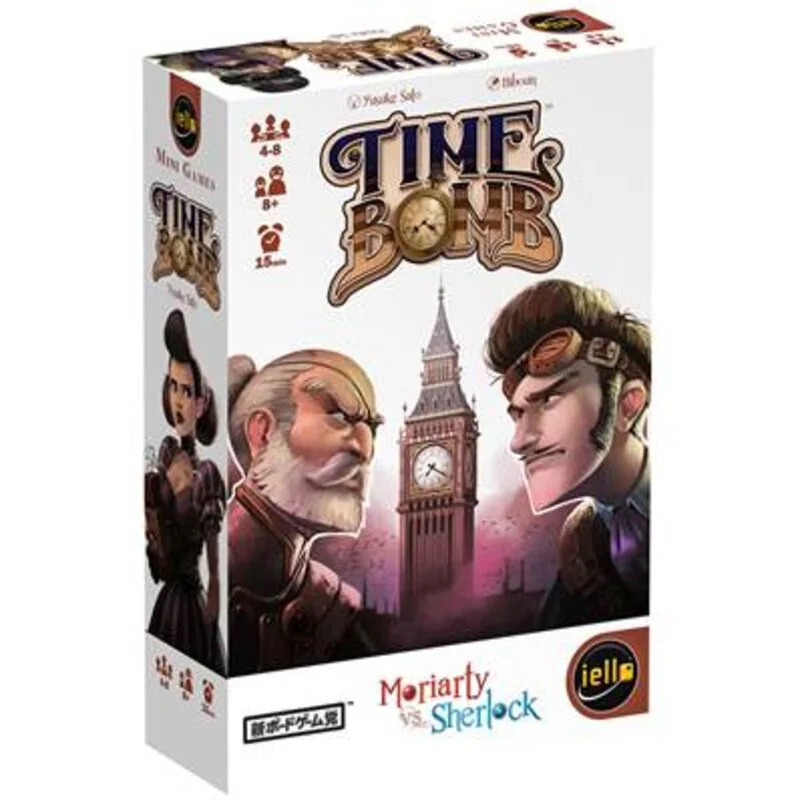 IELLO TimeBomb - Sherlock vs Moriarty 