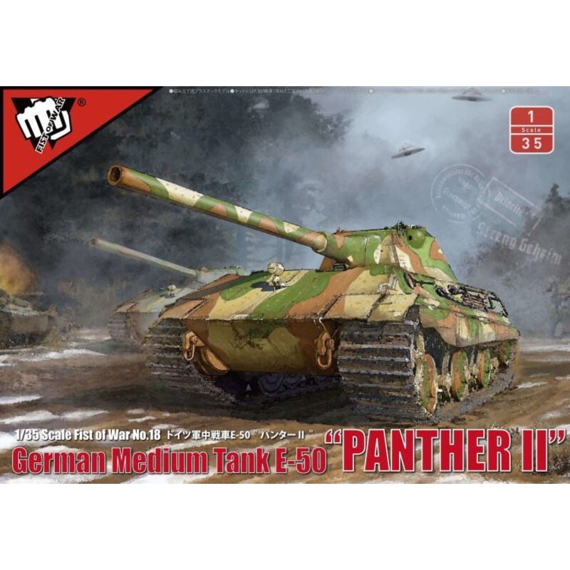 E-50 "Panther II" char moyen allemand