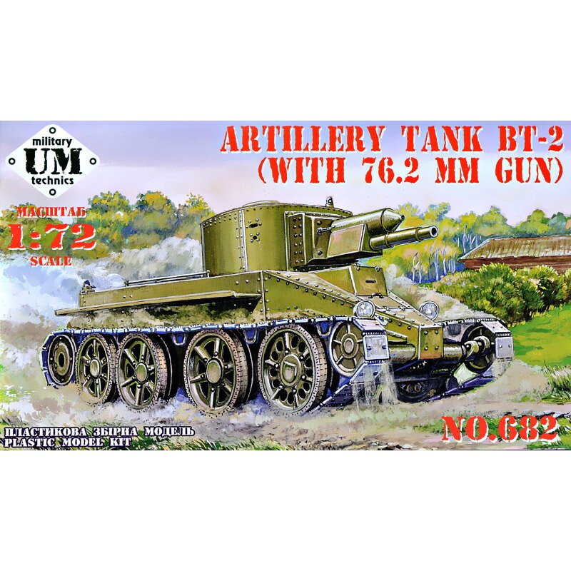 Char d'artillerie BT-2 avec canon de 76,2 mm