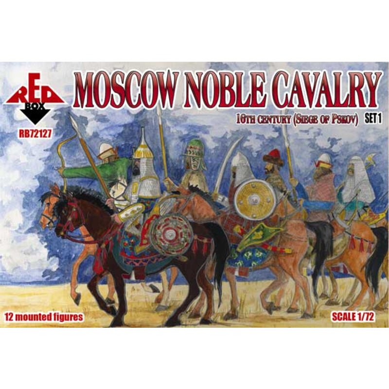 Cavalerie Noble de Moscou 16 c. (Siège de Pskov) Set 1