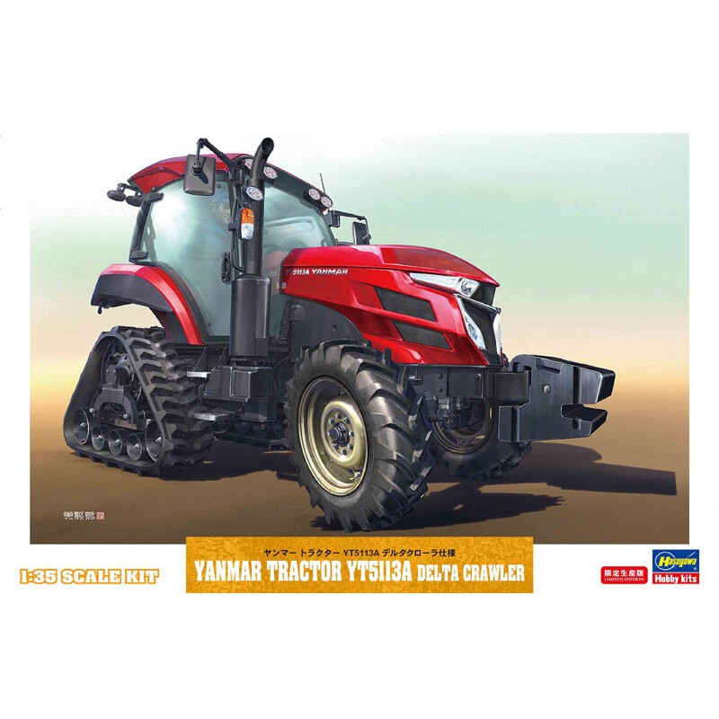 YANMAR TRACTOR YT5113A