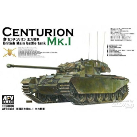 Maquette Centurion Mk. I