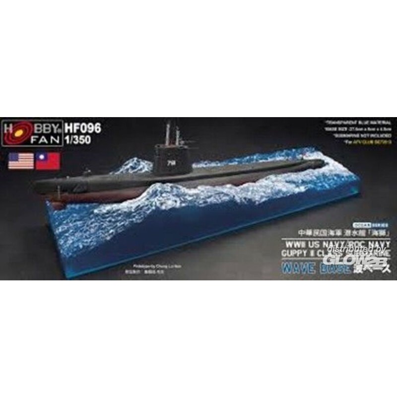 WAVE BASE WW II GUPPY II CLASS SUBMARINE WAVE BASE pour SE73513