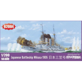 Maquette bateau Cuirassé japonais Mikasa 1905