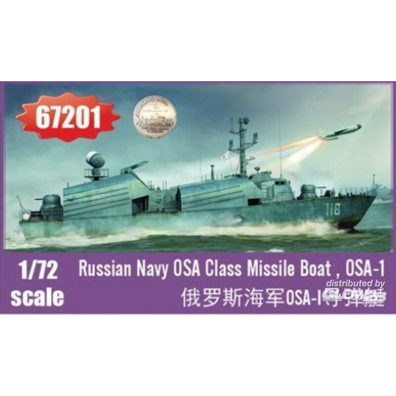 Maquette bateau Bateau lance-missiles de classe OSA de la marine russe, OSA-1